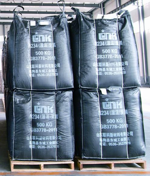 Sell Carbon black of good quality and best prices