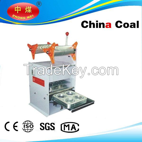 plastic cup sealing machine for bubble tea