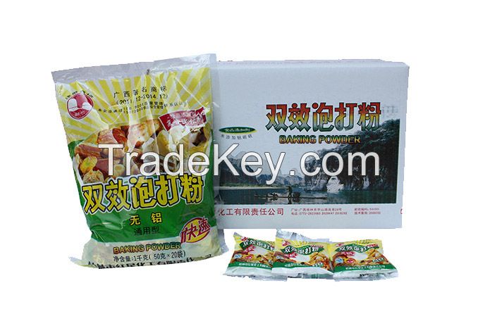 Double Action Baking Powder 50g/bag