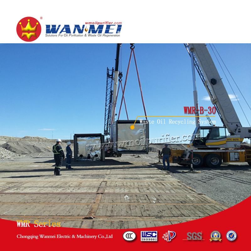 Waste Oil Regeneration System - WMR-B Series with most advanced technology