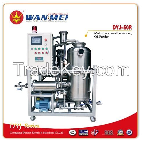 DYJ Series Multi-Functional Hydraulic Oil Purifier