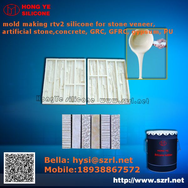 stone veneer mold making rtv2 silicone