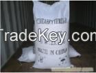 ammonium bicarbonate at competitive price