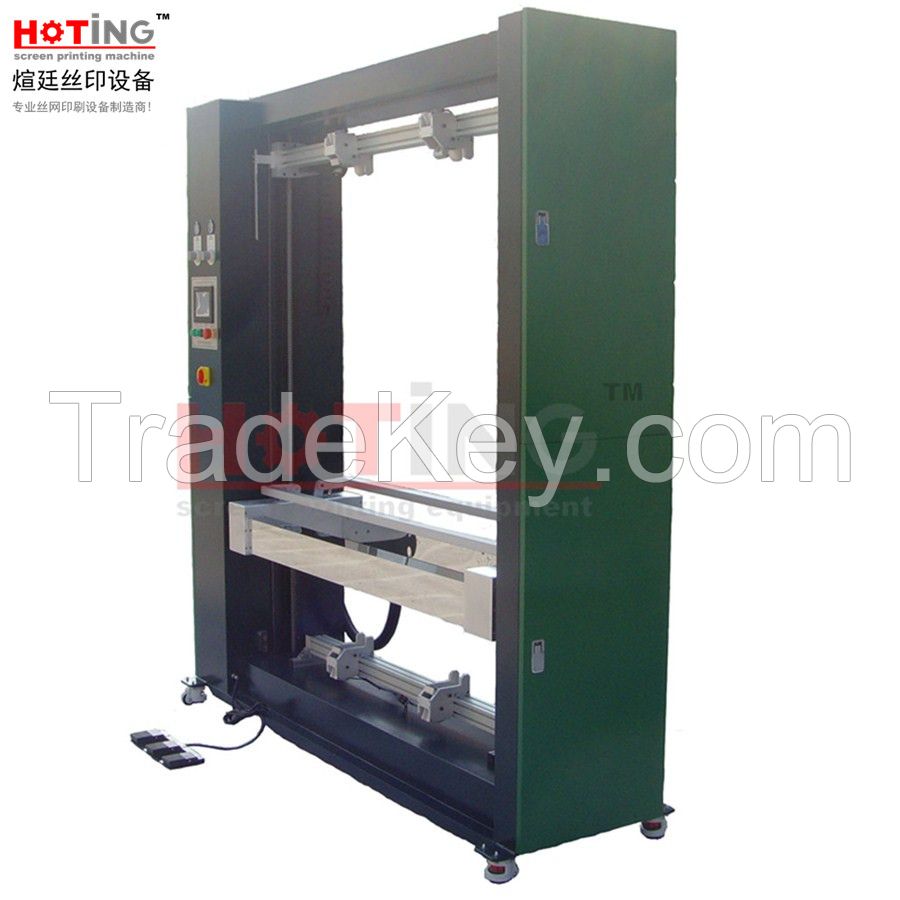 Double side automatic screen coating machine