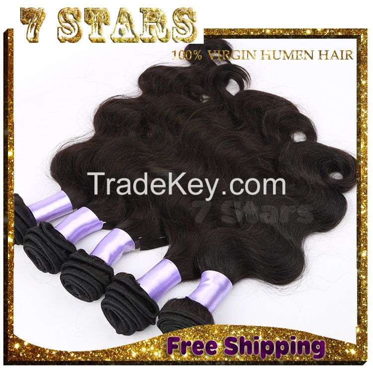 Pure hair weft tangle free virgin brazilain Human Hair extensions