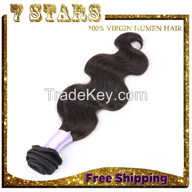 Human Hair 24hours Shipping 16inch&18inch&20inch Natural Color Body Wave Brazilian Virgin Hair