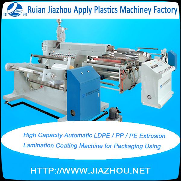 High Capacity Automatic LDPE / PP / PE Extrusion Lamination Coating Machine for Packaging Using