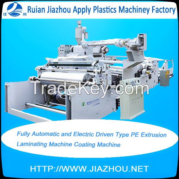 Single or Double Side Paper Cup PE Coating Machine