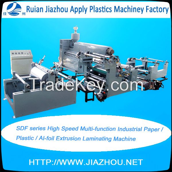 SDF series High Quality Multi-function Industrial Paper / Plastic / Al-foil Extrusion Laminating Machine