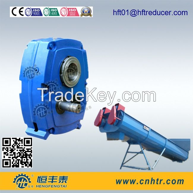 Sell Hsmr conveyor crusher gear motor 40mm, 50mm, 60mm, 70mm, output shaft diameter