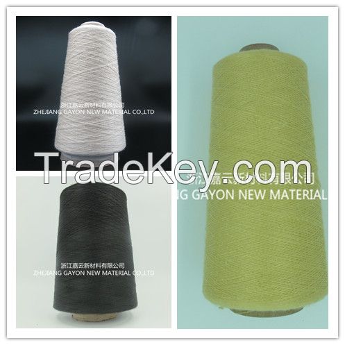 Sell Falme Retardant Meta-Aramid Yarn/FR Yarn