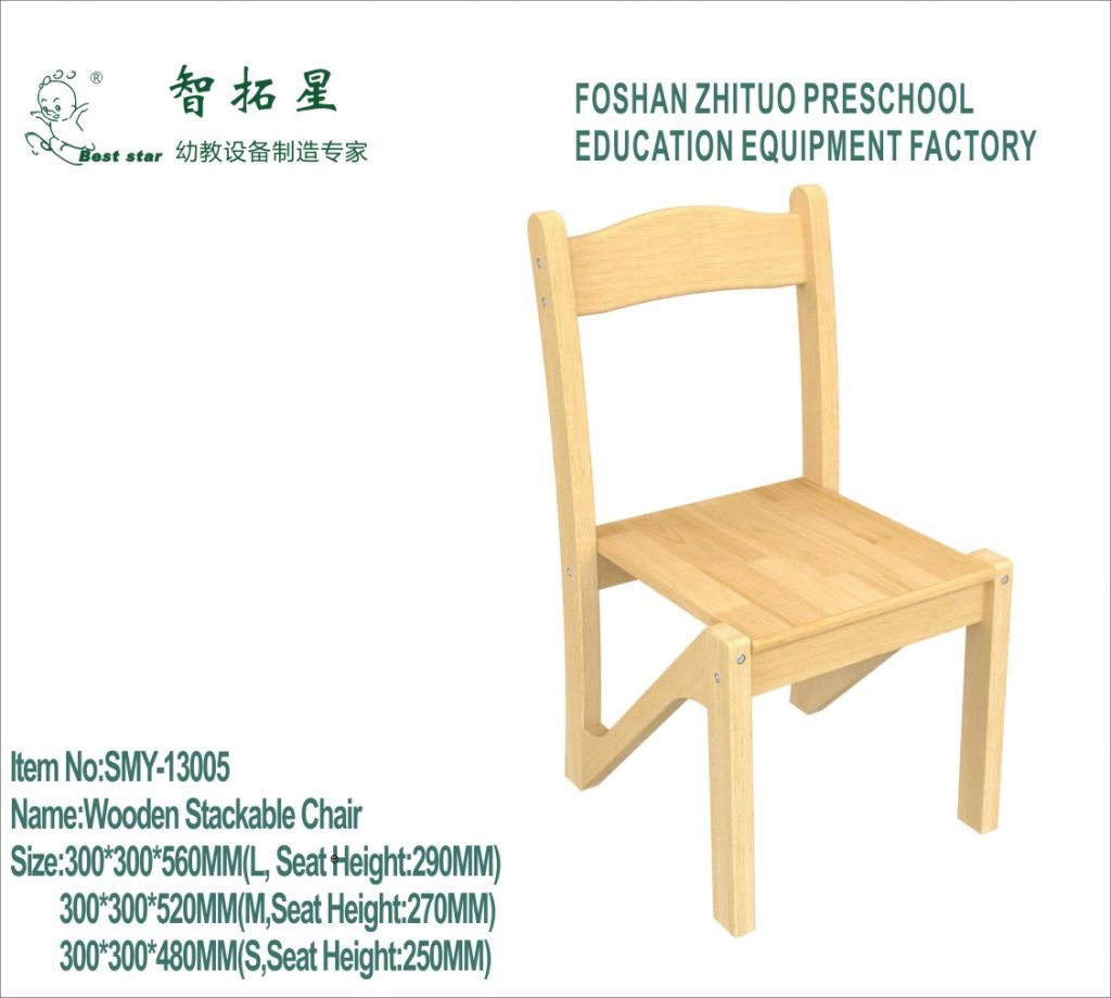 Children Wooden Chair