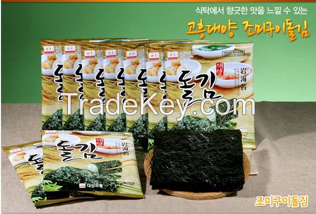 Great quality Korean Nori (Laver) Great Price