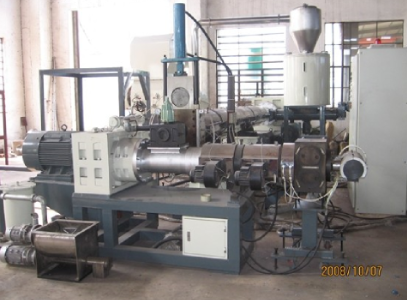 pelletizing machine