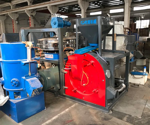 Plastic Miller/plastic Pulverizer/plastic Grinder