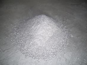 Sell Alumininum powder