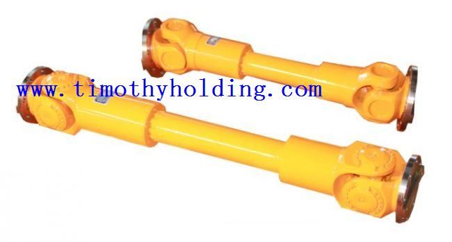 Sell drive shaft coupling