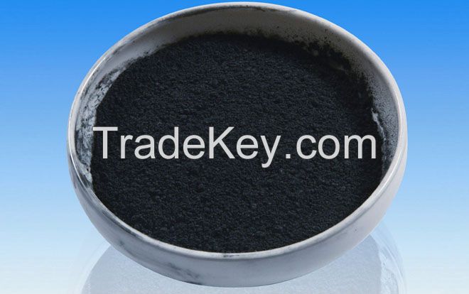 Sell micronized graphite