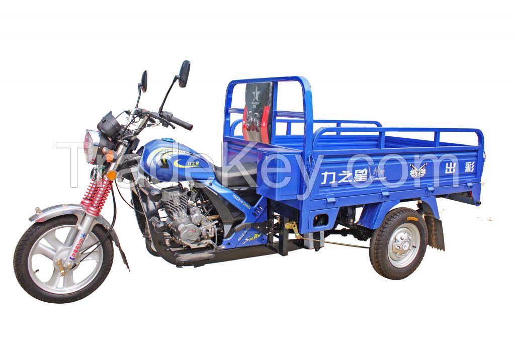 150cc, 175cc, 200cc Cargo Three Wheel Motorcycle / Cargo Tricycle