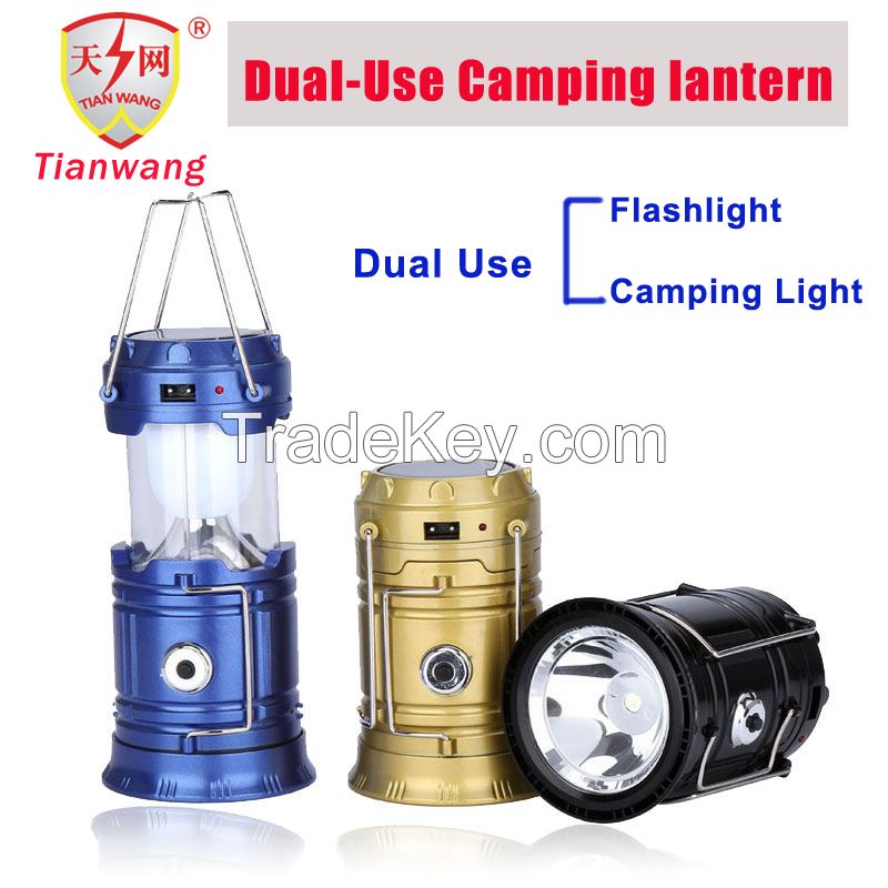 2016 New Type Hot Multi-Functional Solar Rechargeable Camping Light