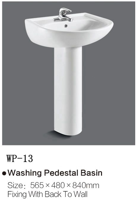 wash basin with pedestal