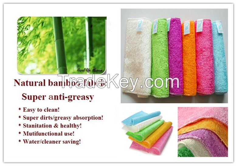 Sell 100% Bamboo fiber dish cloth
