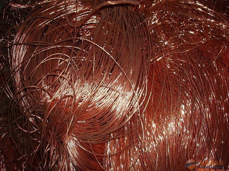 Sell copper scrap 99% high quality lowest price