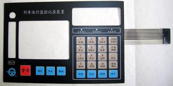 We manufacturing Flexible PCBA / Membrane Switches/ FPC assembly