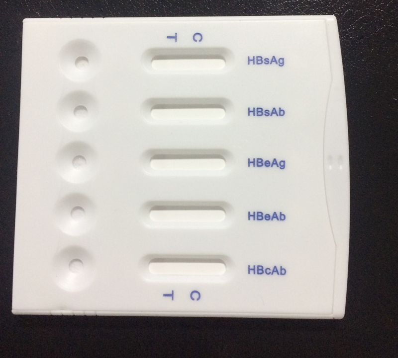 Hepatitis B Virus Combo Test Device