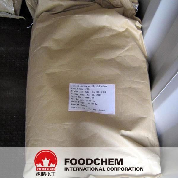 CMC Sodium Carboxymethyl Cellulose