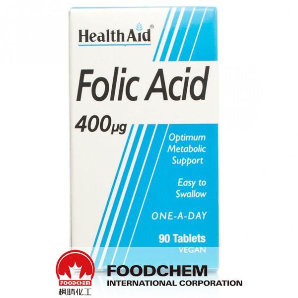 High Quality Folic Acid
