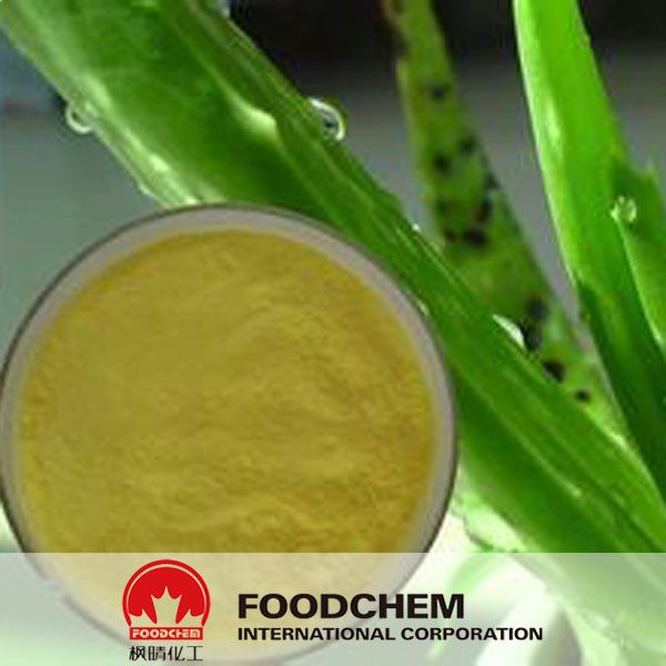 China Supplier Aloe Vera Extraction Aloin