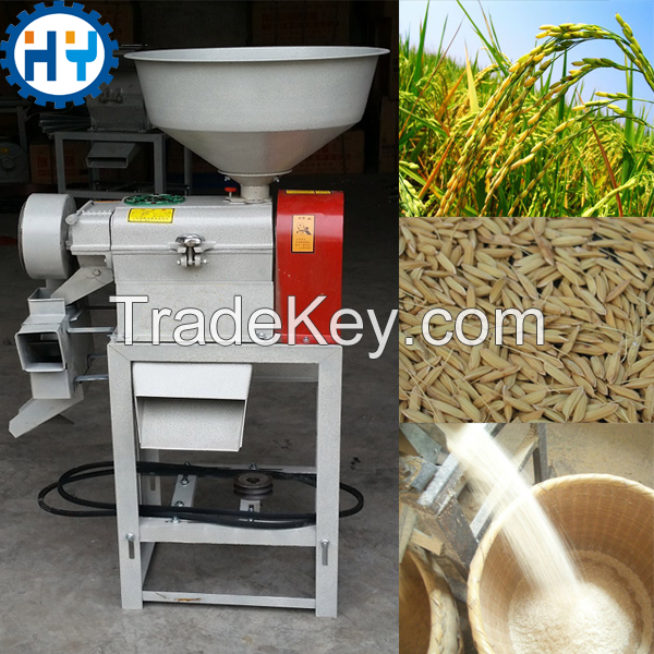 Home use small rice mill