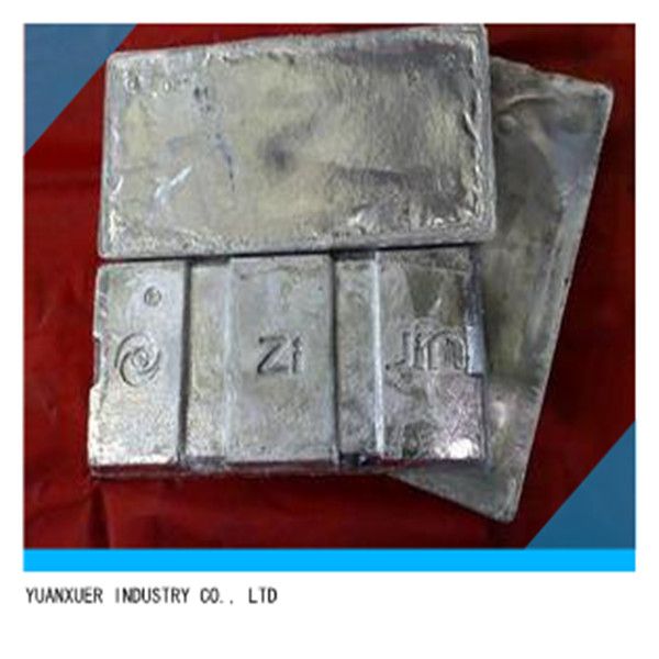 lme registered pure zinc ingot 99.98% , 99.97%, 99.95%