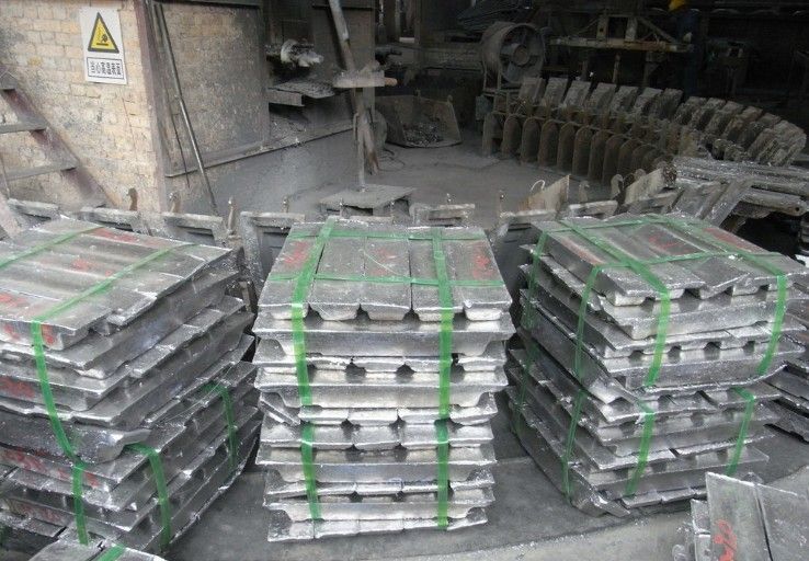 aluminum ingot