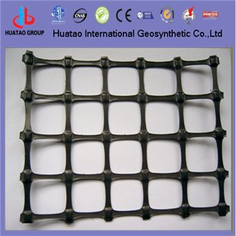 pp biaxial geogrid