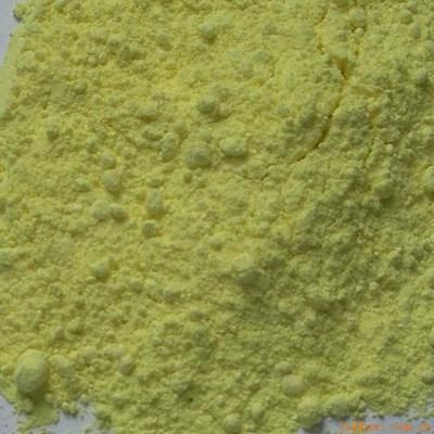 Insoluble sulfur