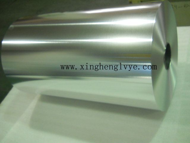 SELL aluminum foil lithium battery