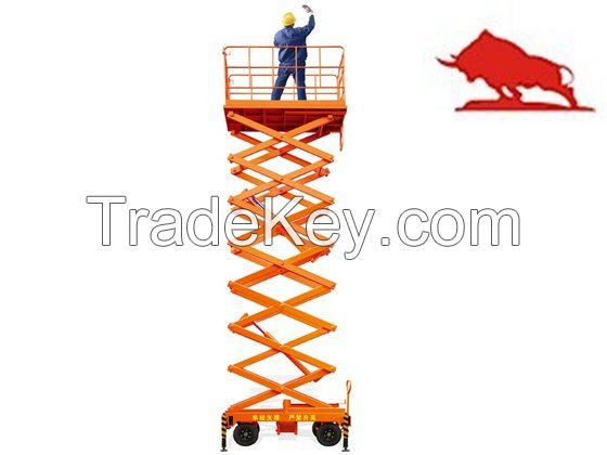 Sell Mobile Scissor Lift Table