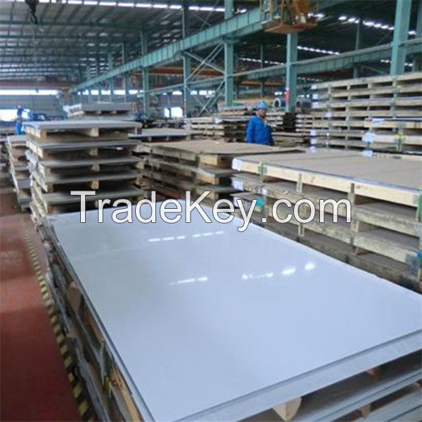 Stainless steel sheet hot rolled plate
