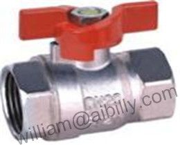 Sell China Supplier Ball Valve