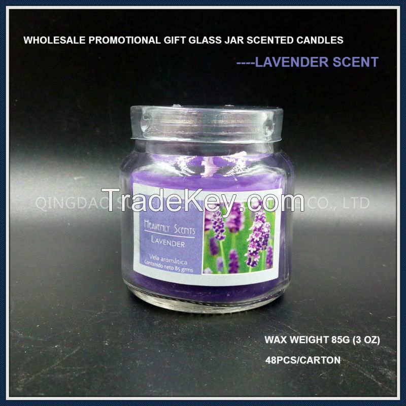 Lavender Scent Glass Jar Candles