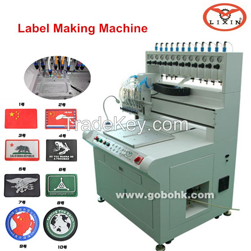 PVC rubber patch making/dispensing/dripping machine