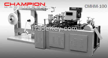Sell Paper handle making machine