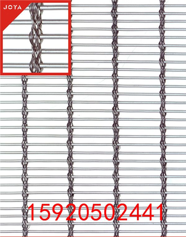 Decorative mesh screen