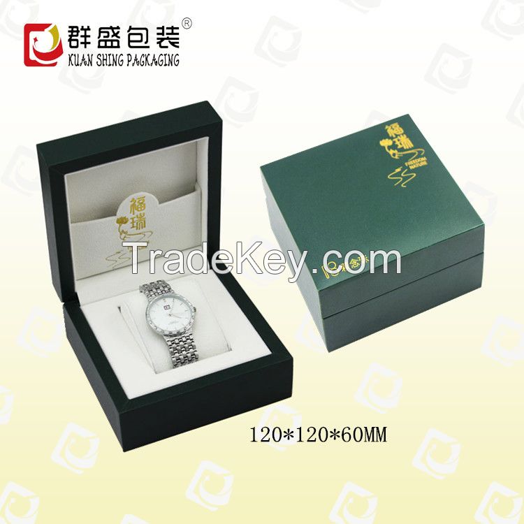 watch box supplier