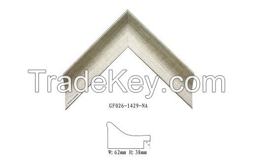Quality picture frame moulding