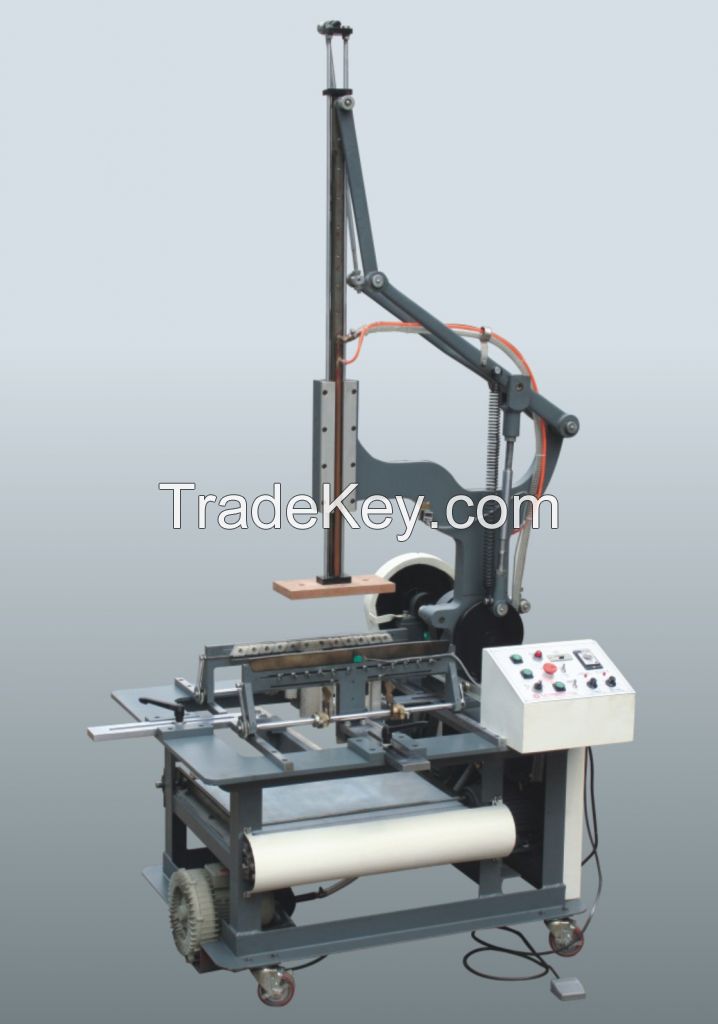 Sell HM-500 Box Wrapping Machine  Skype:sindyshuai