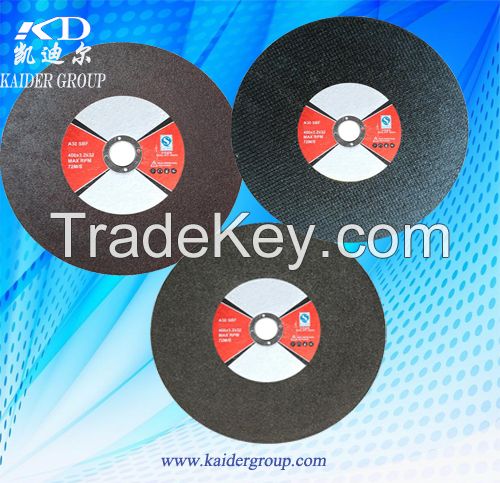 Cut-off Wheels Stainless Steel & Metal Cutting Disc; Cutting wheel ; grinding disc