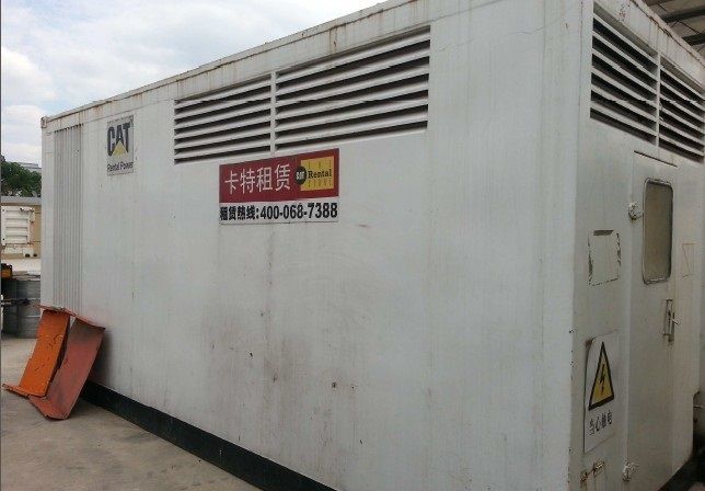 sale of used Caterpillar generators set